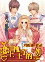 瑞德的冒险之旅中文版