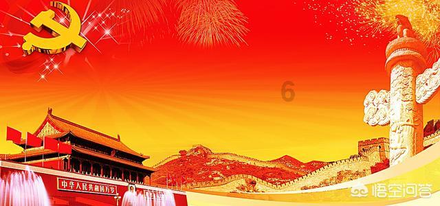 中土世界战争之影