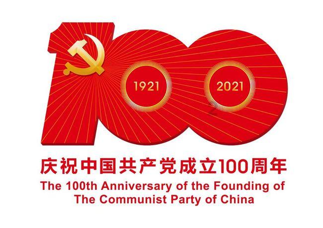 洛亚蒂群岛在哪里？
