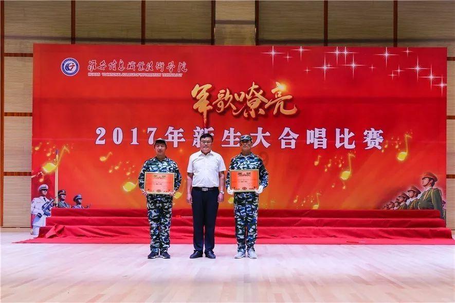 清宫Q传